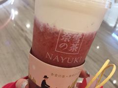 霸气牛奶草莓-奈雪的茶(市百一店)