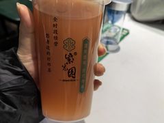 -紫光园(创始店)