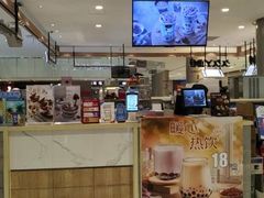 -DQ·蛋糕·冰淇淋(合生汇店)