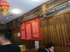 -天兴居(鲜鱼口街店)