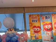 -西贝(无锡万象城店)