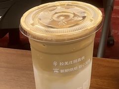 阿拉比卡拿铁-木嘛working coffee(前海店)