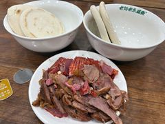 -老刘家永盛斋·传统泡馍(东关南街店)