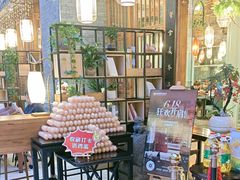 -梅园国际大酒店·自助餐厅(光明港店)