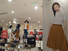 -远洋未来广场(育慧北路店)