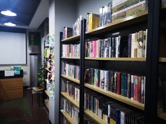 -福荫书店