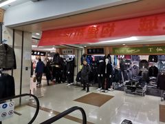 -龙翔服饰城(龙翔大厦店)