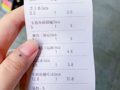 -苹果花园(昌里东路店)