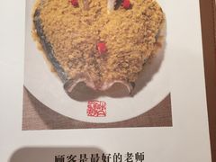 -口味堂(珞喻路店)