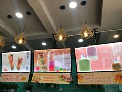 -乐而美(云亭店)