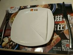-菲滋意式休闲餐厅(北仑银泰城店)