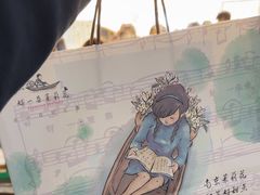 -好一朵茉莉花(老门东店)