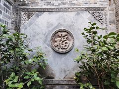 -口岸雕花楼