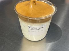-皇城恒隆广场