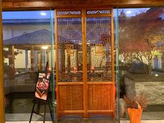 门面-龙吟九品(青龙山庄店)