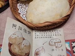 -BRBR叙利亚餐厅(总店)