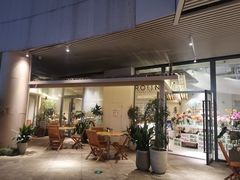-ROIIN用心(杭州首店)