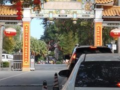 -广州市流溪河国家森林公园
