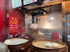 -清泉阁包子铺(中山路店)