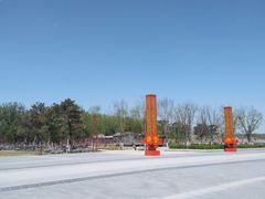 -北京麋鹿生态实验中心