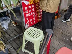 -梁憨包(南岸回龙湾店)
