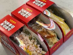 -n多寿司(滨湖万达广场店)