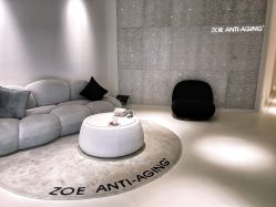 -紫御国际抗衰ZOE ANTI AGING