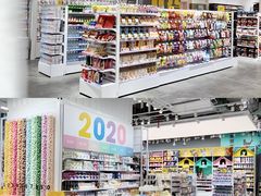 -KKV(深圳kk one 店)