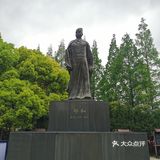 郑和公园