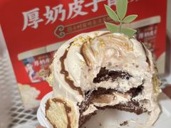 -味多美蛋糕(东直门店)