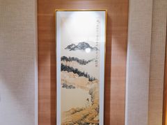 -西安华清御汤酒店