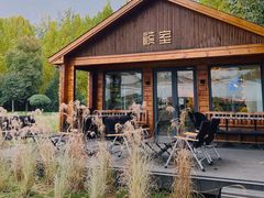 -禧室Joyous Lounge(禧园店)