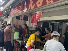 -蓉城西二道无名冒菜(西二道街店)
