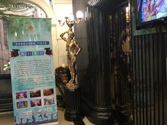 -良缘大酒店