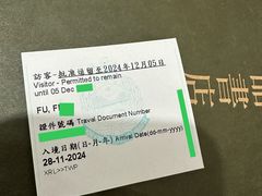 -Apple 零售店(Canton Road)