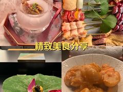 -鳥喜Toriki怀石烧鸟料理