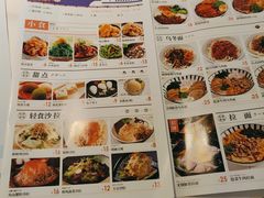 -花漫里亲民日式餐厅(万象城店)