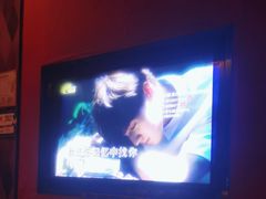 -最熊猫量贩式KTV(旺棠25栋综合楼店)