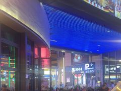 -牛啤堂精酿啤酒餐吧(五棵松华熙店)
