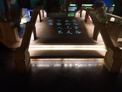 -佬麻雀·新湘菜(珠海金发购物中心店)