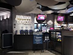 -百美汇影城(LUXE嘉里中心店)