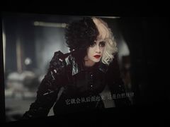 -万达影城(大明宫万达广场IMAX店)