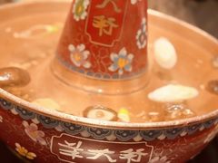 -羊大爷涮肉(亮马桥店)