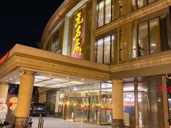 -无名居(西直门总店)
