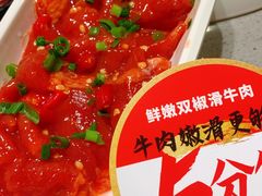 -海底捞火锅(河东万达广场店)