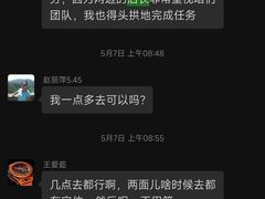 -远大购物中心(南岗店)