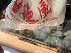 -百年德园(侯家塘店)