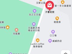 -文庙广场小吃一条街