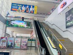 -海口东站