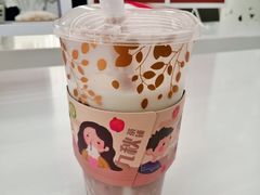 -九秋茶铺(三里屯店)